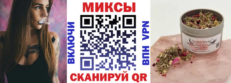 БУТИРАТ 99%  Павлово 
