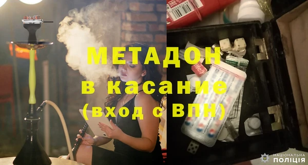 трава Лабытнанги
