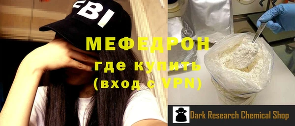индика Кукмор