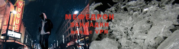 индика Кукмор
