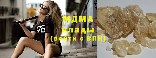 трава Лабытнанги