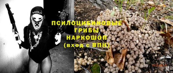 mdma Ладушкин