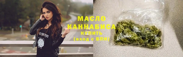 герыч Кулебаки