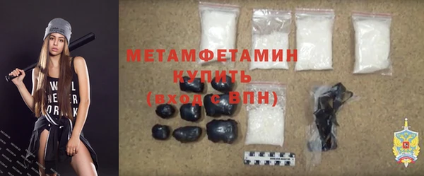 тгк Лагань