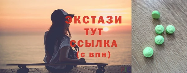 герыч Кулебаки