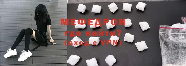 герыч Кулебаки