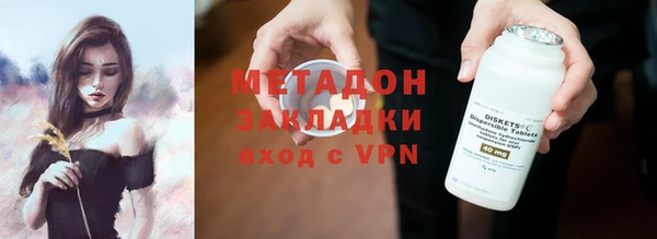 тгк Лагань