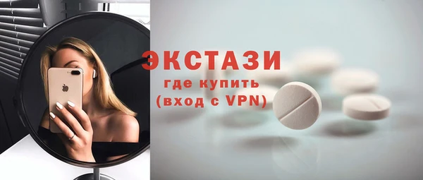 индика Кукмор