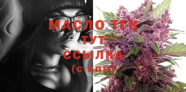 mdma Ладушкин