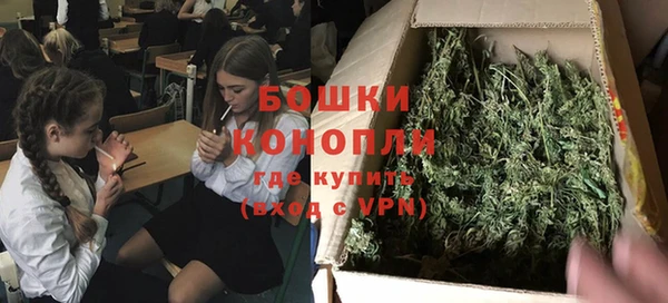 соль курить ск Белоозёрский