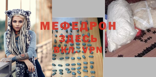 индика Кукмор