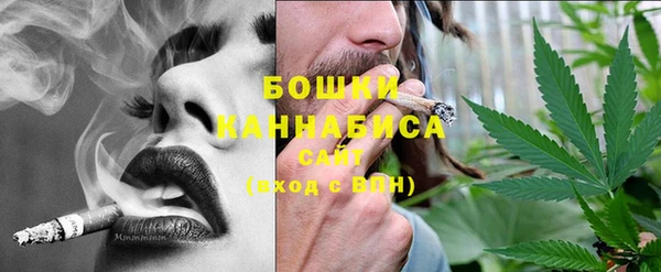 герыч Кулебаки