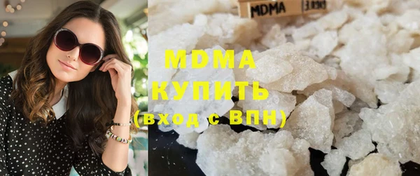 герыч Кулебаки