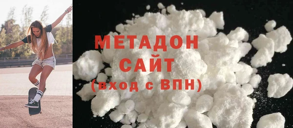 тгк Лагань