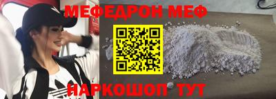 кокаин колумбия Апрелевка