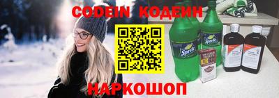 гашик Аргун