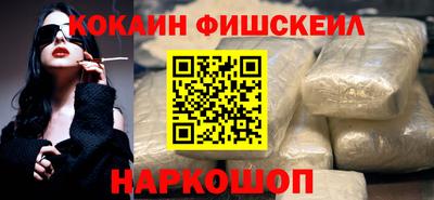 гашик Аргун