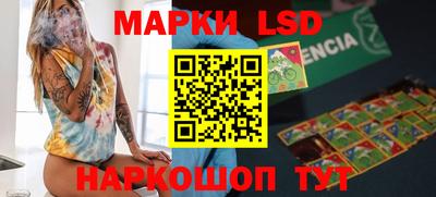гашик Аргун