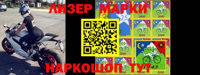 кокаин колумбия Апрелевка