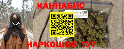 спиды Апшеронск