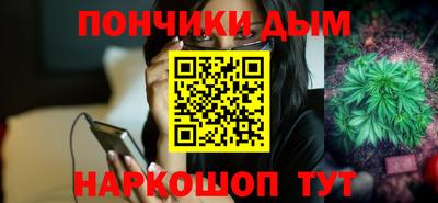 гашик Аргун