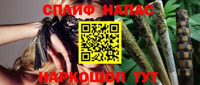 кокаин колумбия Апрелевка