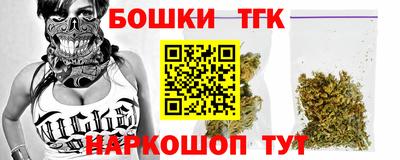 гашик Аргун