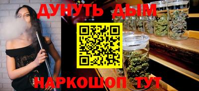 кокаин колумбия Апрелевка