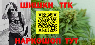 гашик Аргун