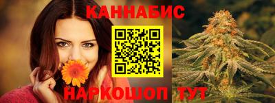 кокаин колумбия Апрелевка