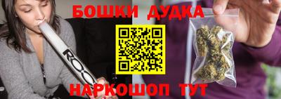 гашик Аргун