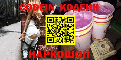кокаин колумбия Апрелевка