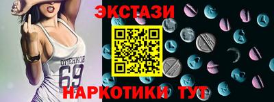 гашик Аргун