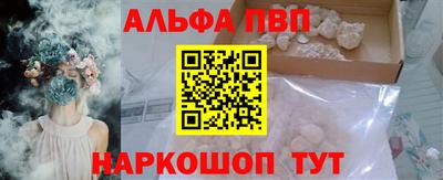 гашик Аргун