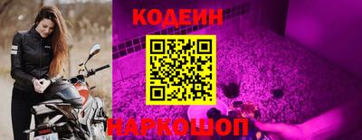 кокаин колумбия Апрелевка