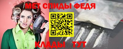 кокаин колумбия Апрелевка