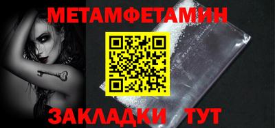 кокаин колумбия Апрелевка