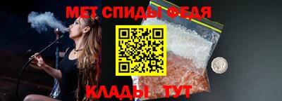 гашик Аргун
