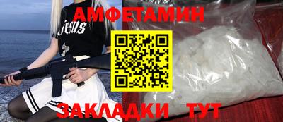 гашик Аргун