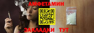 гашик Аргун