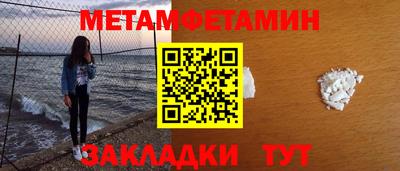 кокаин колумбия Апрелевка