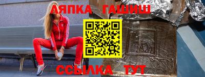 кокаин колумбия Апрелевка