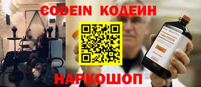 кокаин колумбия Апрелевка