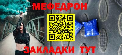 гашик Аргун