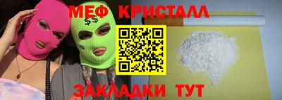 гашик Аргун