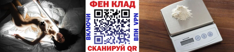 Метамфетамин Декстрометамфетамин 99.9%  Павлово 